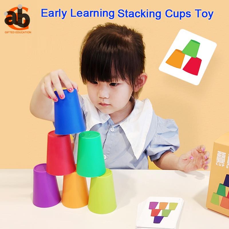 Trẻ Em Xếp Ly Đồ Chơi Cầu Vồng Tháp Nồng Độ Cân Bằng Đào Tạo Khả Năng Montessori Đầu Học Tập