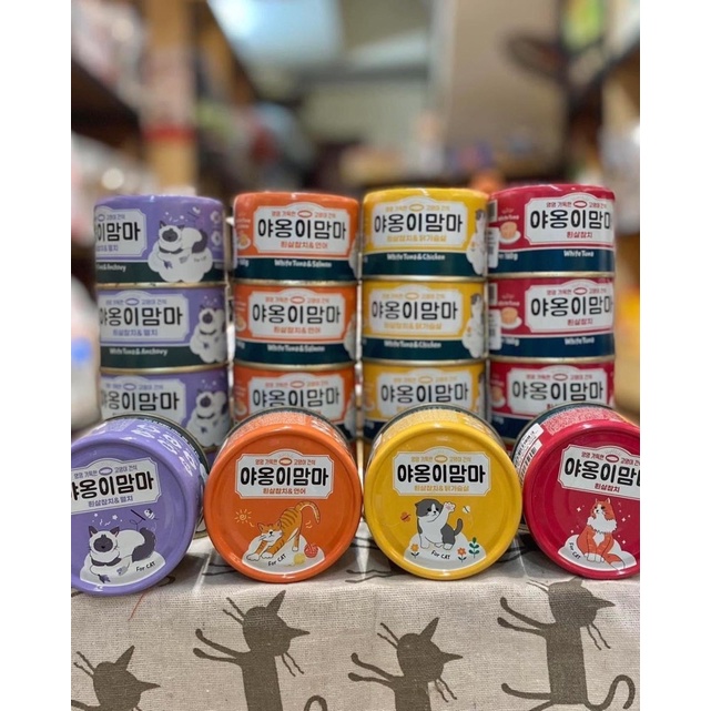 Pate Nutri Plan dành cho mèo