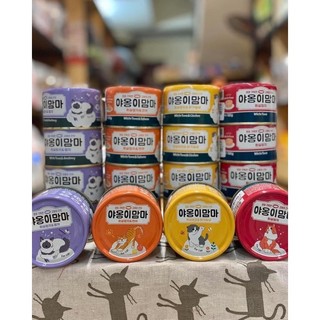 Pate Nutri Plan dành cho mèo