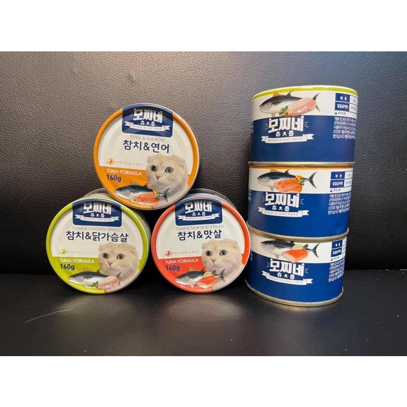 Pate Nutri Plan dành cho mèo