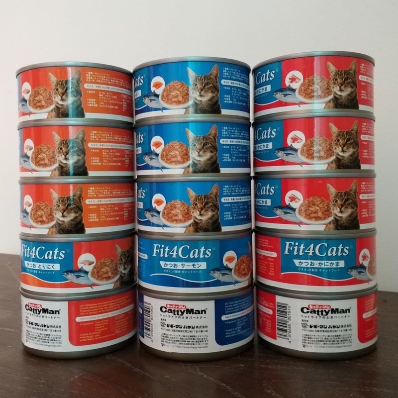 Pate Nutri Plan dành cho mèo