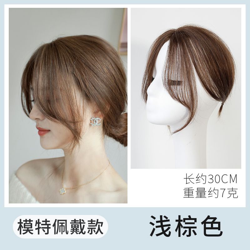 Bộ Tóc Giả Mái Ngang Màu Trắng Bằng Lông Mềm Mại Thời Trang Cho Nữ