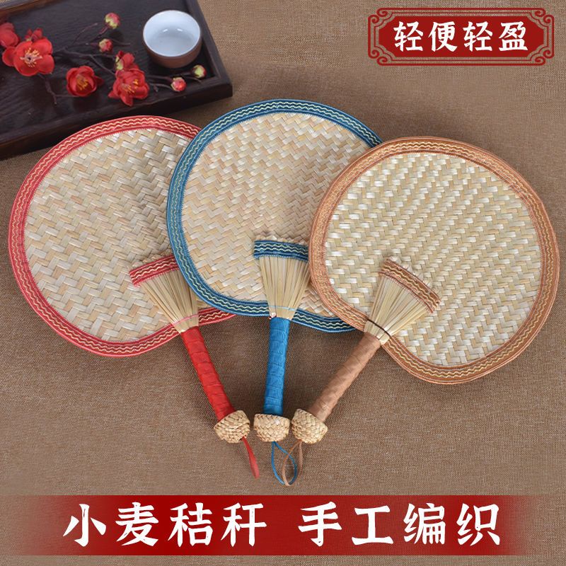 Xiaoxiangfeng Pufan Pufan Quạt Lớn Dệt Tay Thời Trang Mùa Hè Đuổi Muỗi Hình Hoa Hướng Dương fa