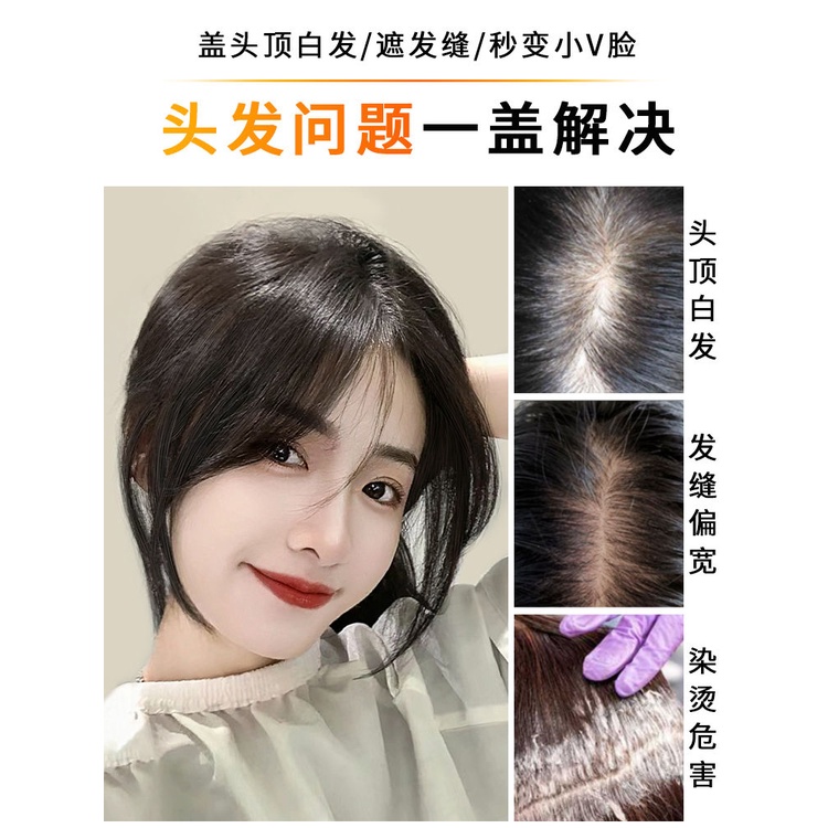 Bộ Tóc Giả Mái Ngang Màu Trắng Bằng Lông Mềm Mại Thời Trang Cho Nữ