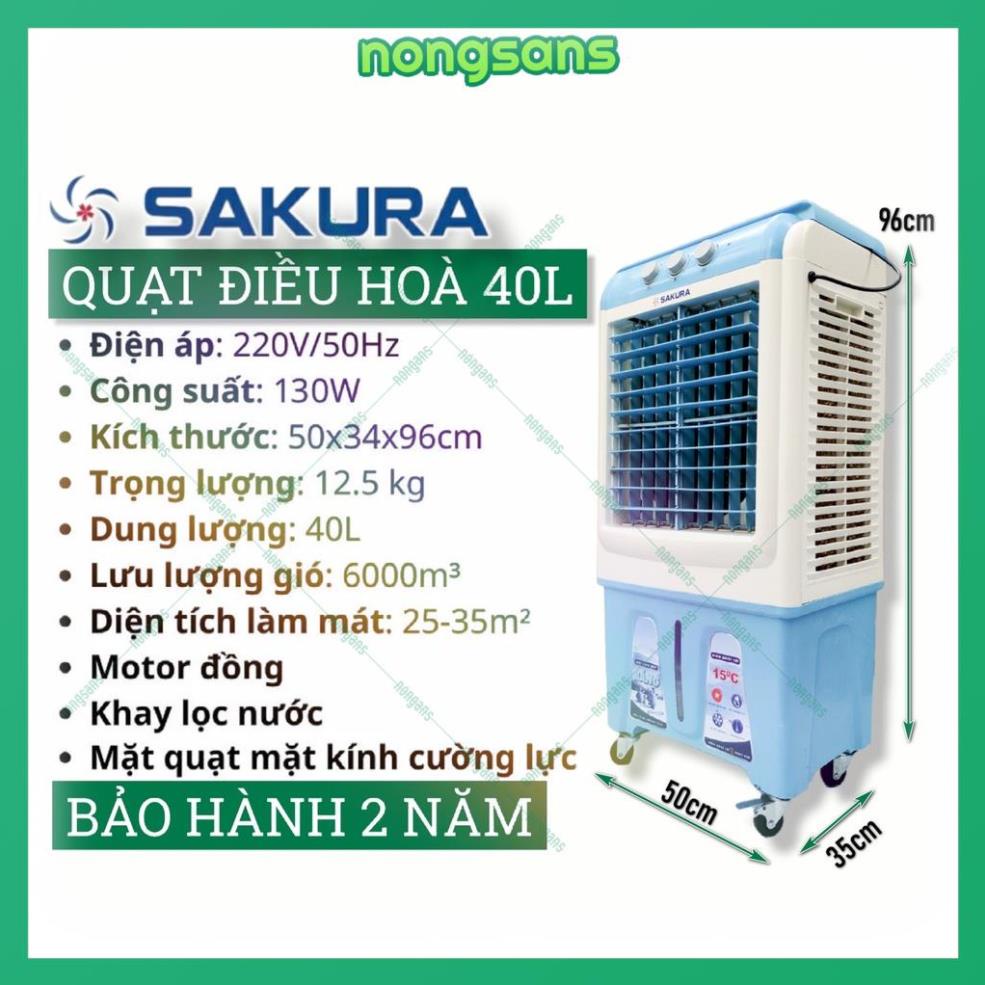 Quạt hơi nước điều hoà không khí mát lạnh mùa hè 40 LÍT SAKURA 2022 - BH 2 NĂM