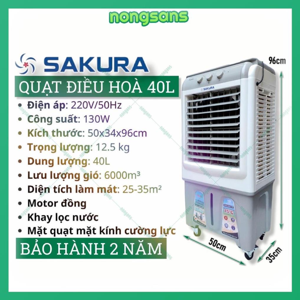 Quạt hơi nước điều hoà không khí mát lạnh mùa hè 40 LÍT SAKURA 2022 - BH 2 NĂM