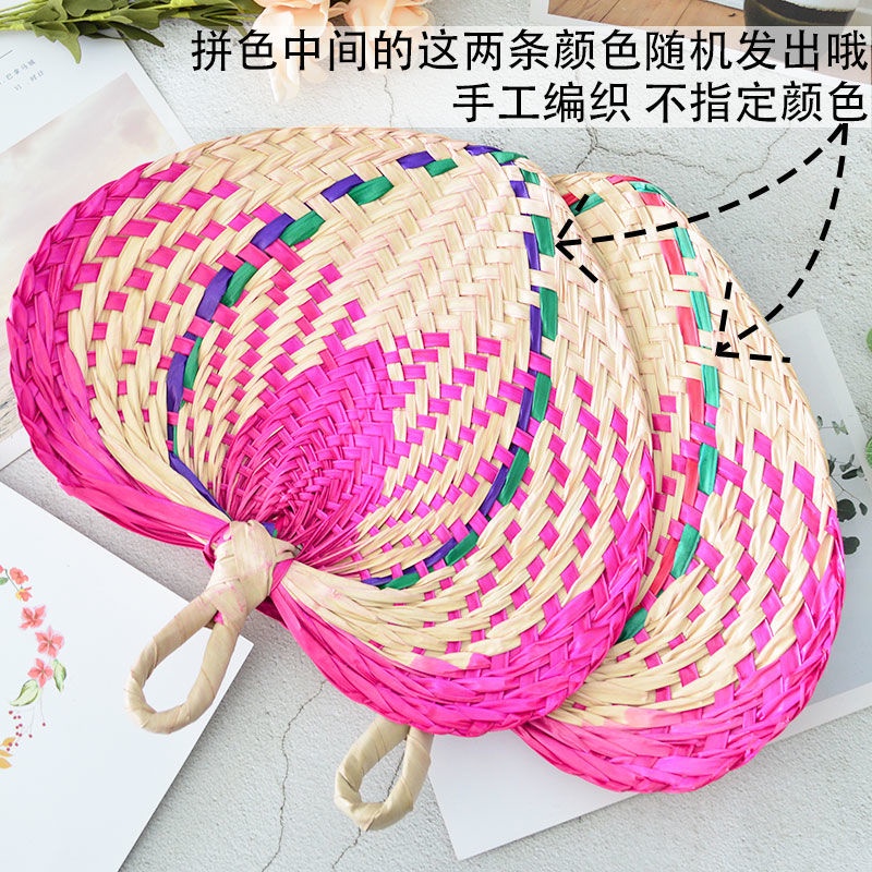 Xiaoxiangfeng Pufan Quạt Dệt Thủ Công Hai Mặt Thời Trang Cổ Điển Bền Bỉ Thích Hợp Với Mùa Hè