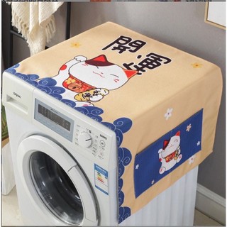 Khăn Phủ Tủ Lạnh, Máy Giặt Giá sỉ: 90k