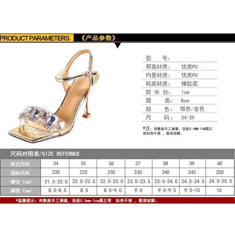 Sandal Cao Gót Màu Bạc Phong Cách Thời Trang Mùa Hè Pháp Hàng Mới 2023