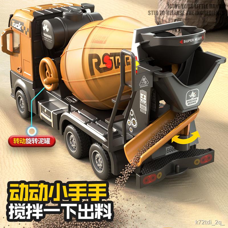 Xe công trình xe trộn xe container xe cứu hộ đồ chơi hợp kim bộ mô hình mô phỏng