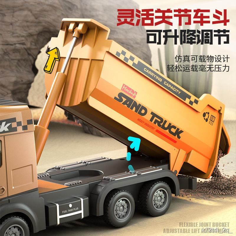 Xe công trình xe trộn xe container xe cứu hộ đồ chơi hợp kim bộ mô hình mô phỏng