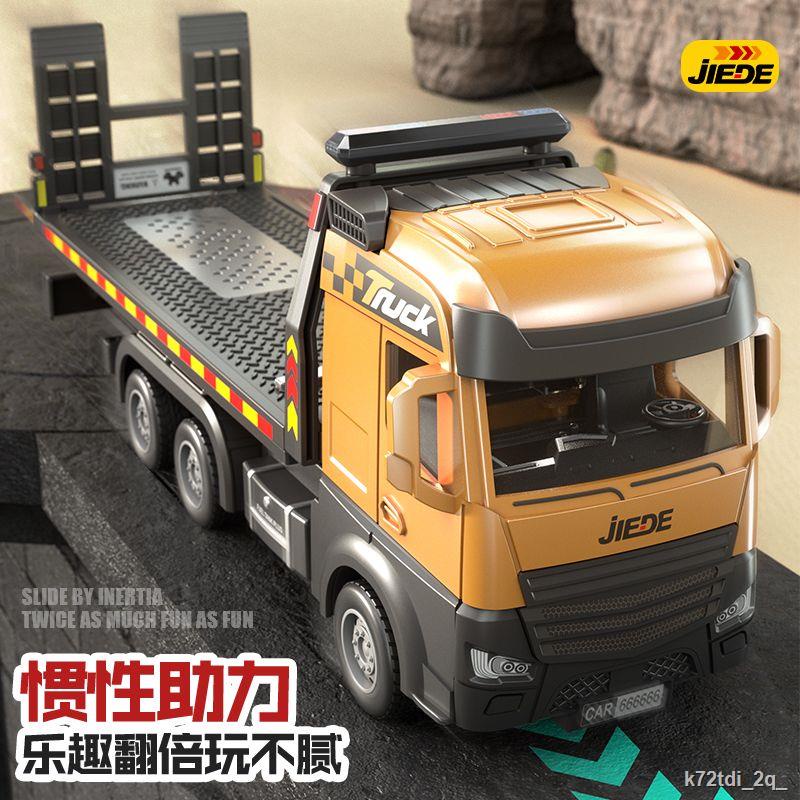 Xe công trình xe trộn xe container xe cứu hộ đồ chơi hợp kim bộ mô hình mô phỏng