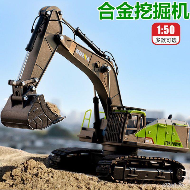 Mô hình máy xúc mô phỏng máy xúc kỹ thuật xe bộ cần cẩu xe nâng đồ chơi cậu bé