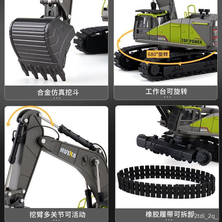 Mô hình máy xúc mô phỏng máy xúc kỹ thuật xe bộ cần cẩu xe nâng đồ chơi cậu bé