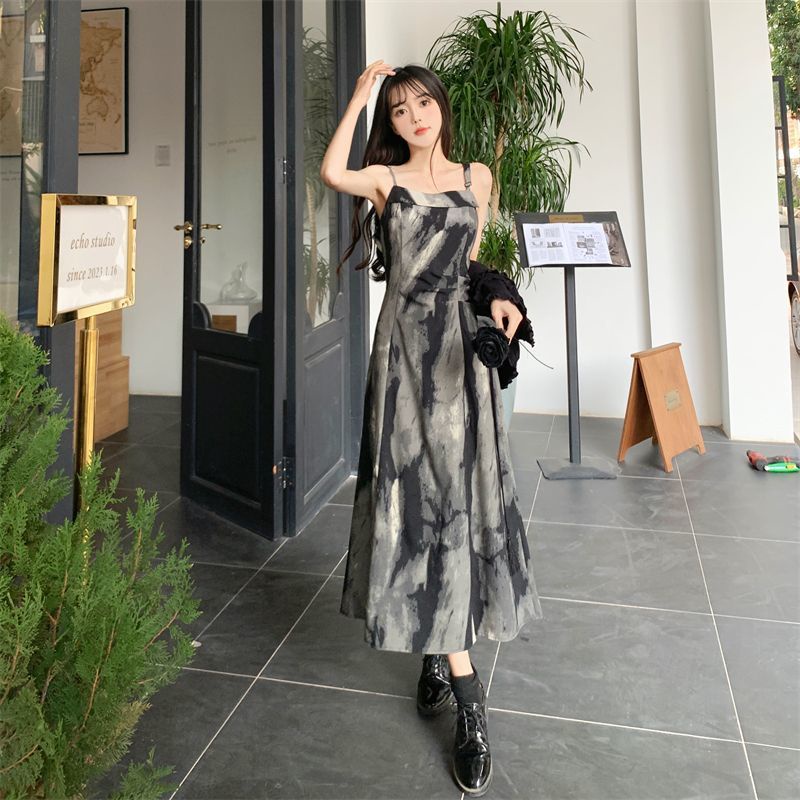 Set Áo Váy Hai Mảnh Dáng Ôm Phong Cách Trung Hoa Cổ Điển