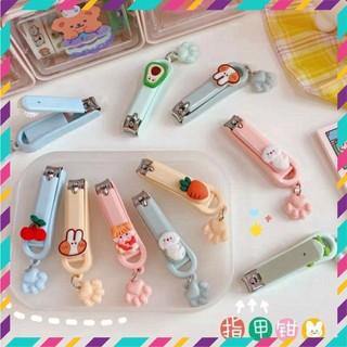 BẤM MÓNG TAY SIÊU CUTE ♡♡♡ _SHOPGIARE1000
