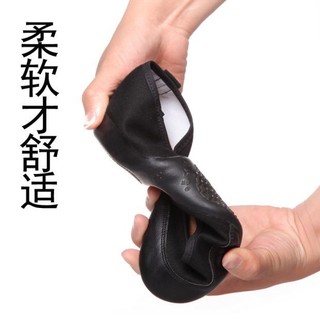 Giày Khiêu Vũ Đế Mềm Dành Cho Nữ