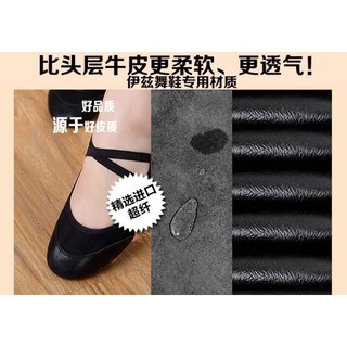 Giày Khiêu Vũ Đế Mềm Dành Cho Nữ