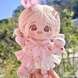 Búp bê bông đồ chơi sang trọng 20cm chiên tóc búp bê hình người quần áo búp bê có thể thay đổi thành búp bê gửi giường c