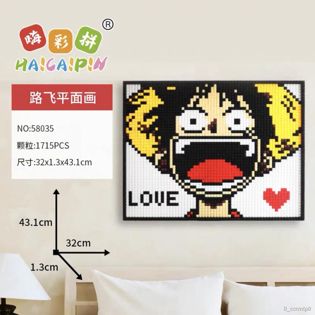 Tương thích với LEGO One Piece Luffy Naruto Khâu Khối Xây Dựng Tường Bức Tranh Tường Phòng Khách Nguyên Tố Trang Trí Bé
