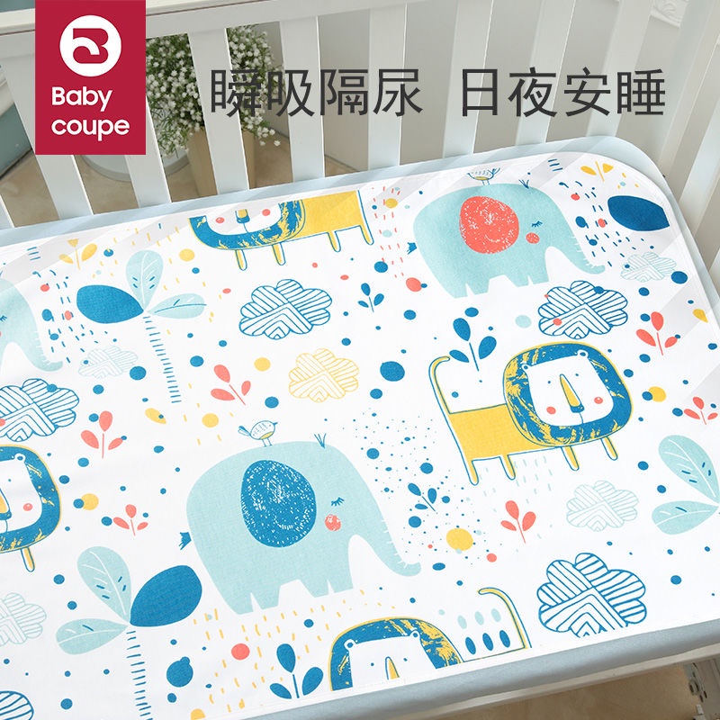Đệm Cotton Tinh Khiết Thoáng Khí Chống Nước Có Thể Thay Đổi Được Kích Thước Cho Bé Sơ Sinh 3.4.21