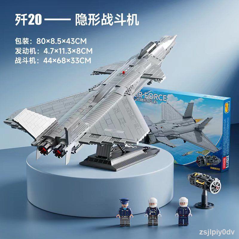 Tương thích với Lego khối xây dựng loạt máy bay J-20 J-15 máy bay trực thăng vũ trang máy bay chiến đấu lắp ráp mô hình