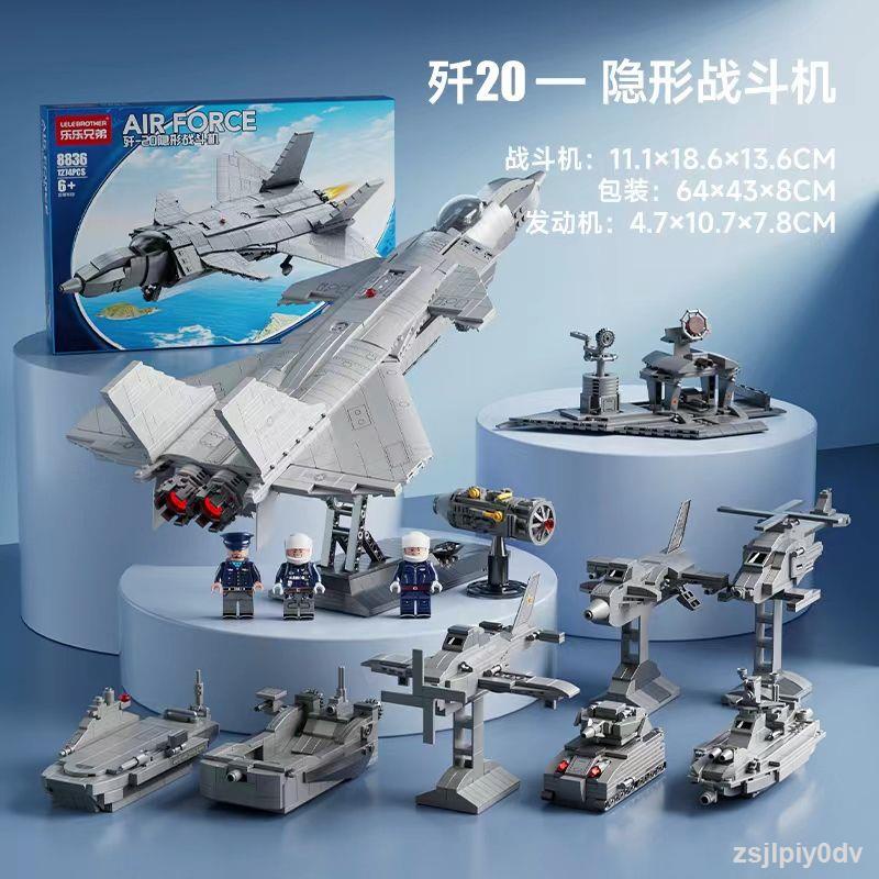 Tương thích với Lego khối xây dựng loạt máy bay J-20 J-15 máy bay trực thăng vũ trang máy bay chiến đấu lắp ráp mô hình