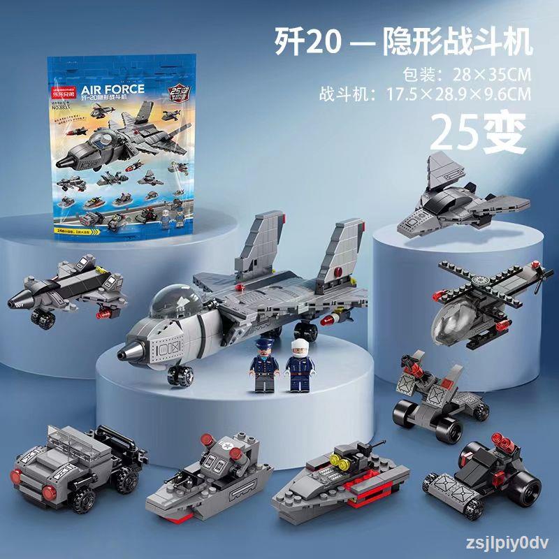 Tương thích với Lego khối xây dựng loạt máy bay J-20 J-15 máy bay trực thăng vũ trang máy bay chiến đấu lắp ráp mô hình