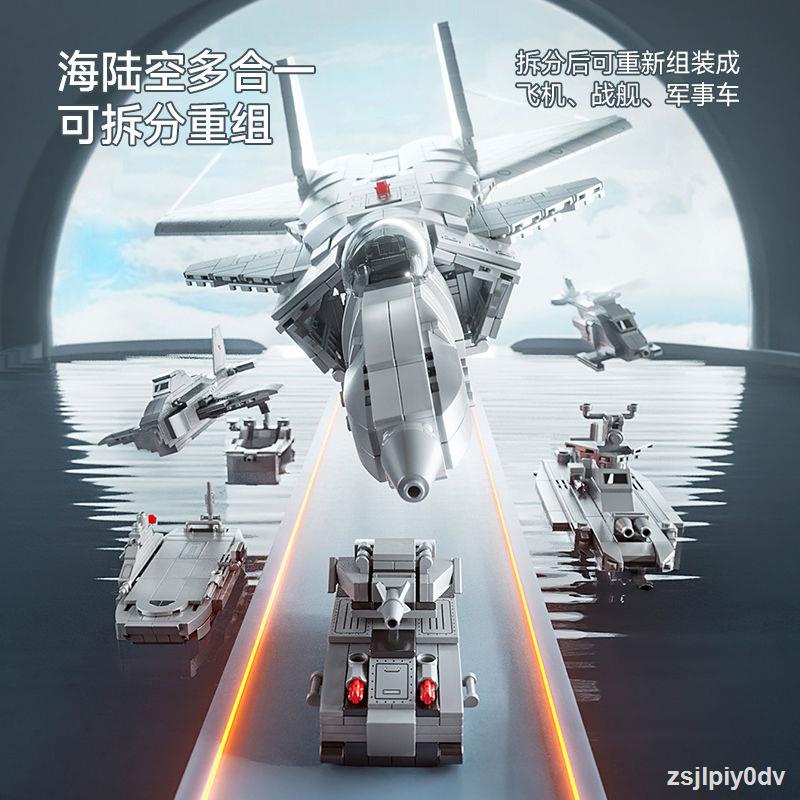 Tương thích với Lego khối xây dựng loạt máy bay J-20 J-15 máy bay trực thăng vũ trang máy bay chiến đấu lắp ráp mô hình
