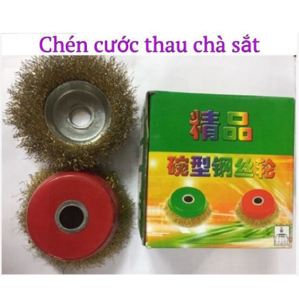 Bát đánh gỉ sắt, chổi đánh gỉ sắt loại 1