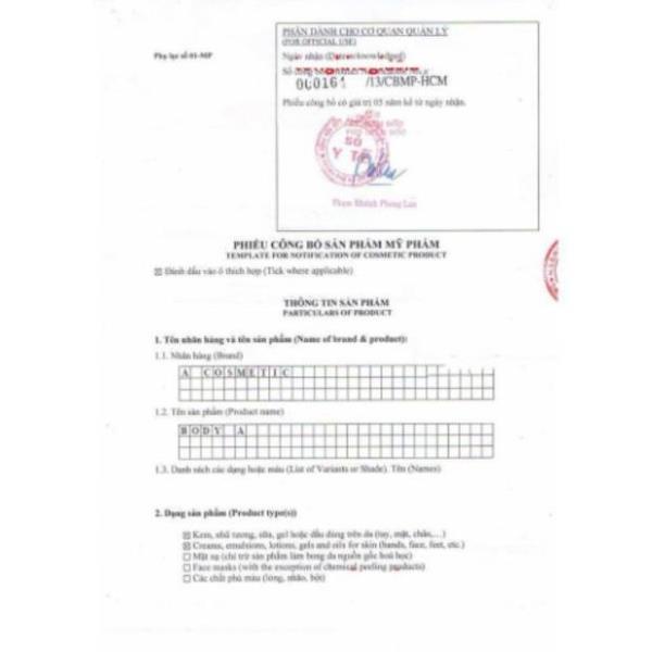 [TRỢ GIÁ] [CHÍNH HÃNG 100%] Kem Body Mềm A Cosmetic 2020 - Doris Shop | BigBuy360 - bigbuy360.vn