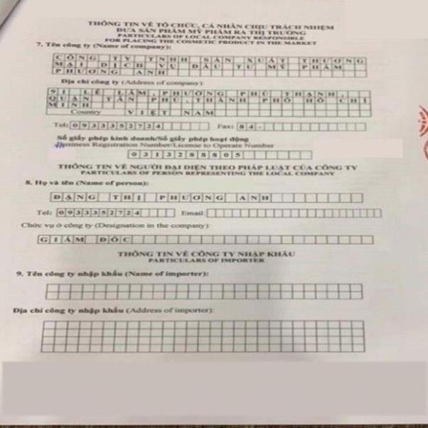 [TRỢ GIÁ] [CHÍNH HÃNG 100%] Kem Body Mềm A Cosmetic 2020 - Doris Shop | BigBuy360 - bigbuy360.vn