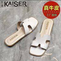 dép 2 quai ngang Dép KAISER KAISER Cho Nữ & Phụ Nữ#Dép Da Thật Đế Mềm Chống Trượt Thời Trang 2023 Cho Nữ Size 39; s#Áo Khoác Thời Trang Dạo Phố Cá Tính 39; s 39; s
