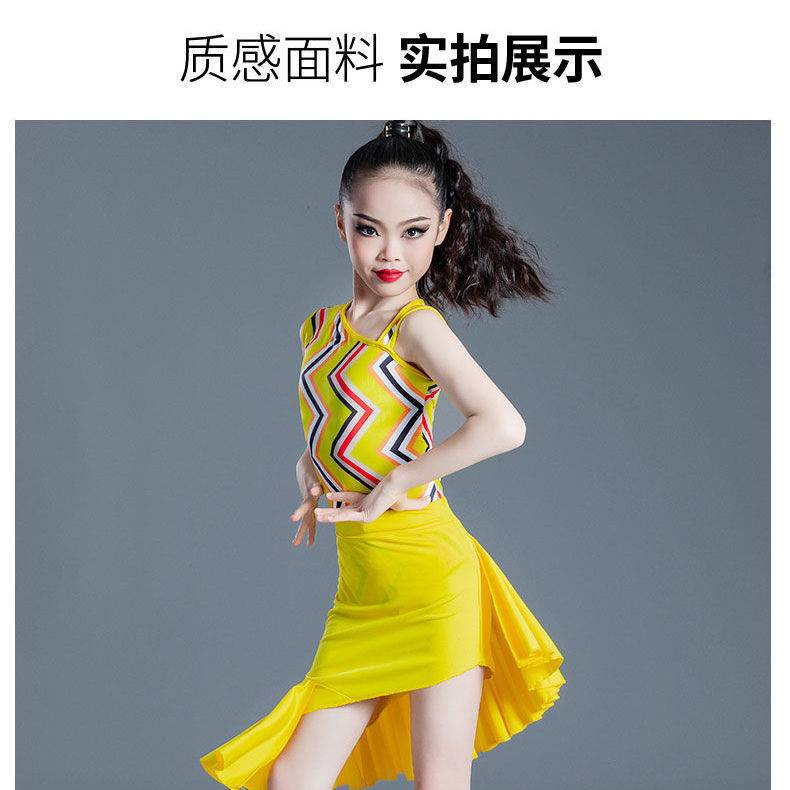 Bé gái váy latin Vớ Nhảy Latin & Nhảy Latin Cho Trẻ Em#Đầm Khiêu Vũ Hai Dây Xẻ Tà 39; s Thời Trang Mùa Hè Mới Cho Nữ