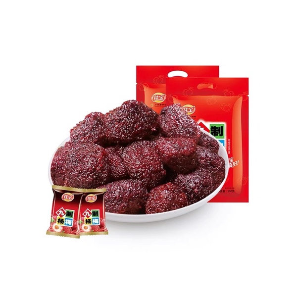 Ô Mai Thanh Mai _620gr