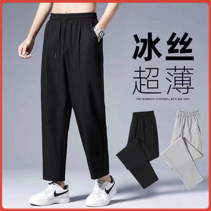 Quần Thể Thao Dáng Suông Chất Liệu Thoáng Khí Nhanh Khô Thời Trang Mùa Hè Cho Nam Giới