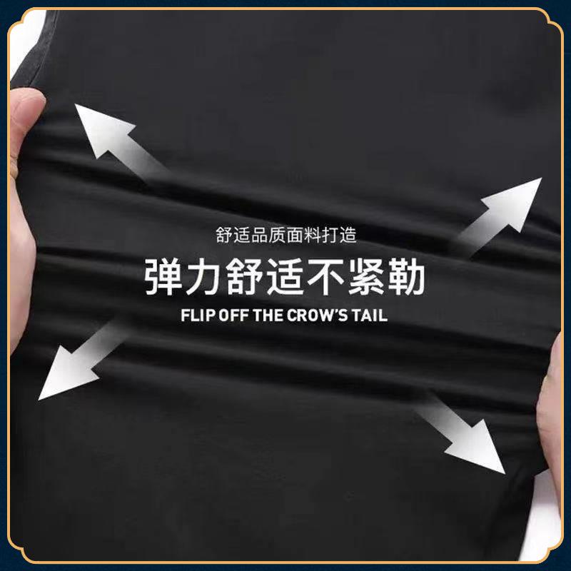 Quần Thể Thao Playboy Dài Dáng Rộng Chất Liệu Lụa Mỏng Nhanh Khô Thời Trang Mùa Hè Cho Nam Giới