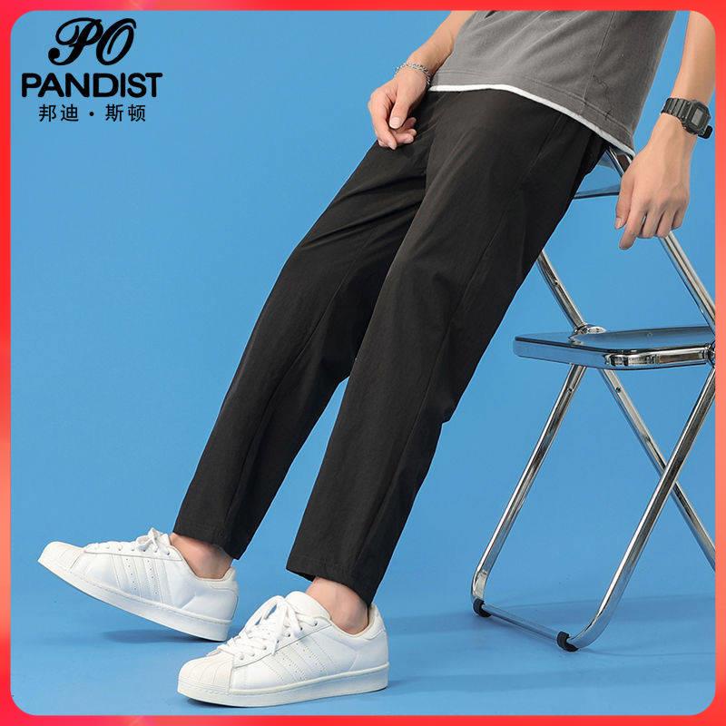 Quần Dài Dáng Rộng Chất Liệu Lụa Lạnh Mỏng Nhanh Khô Thời Trang Xuân Hè Cho Nam Giới