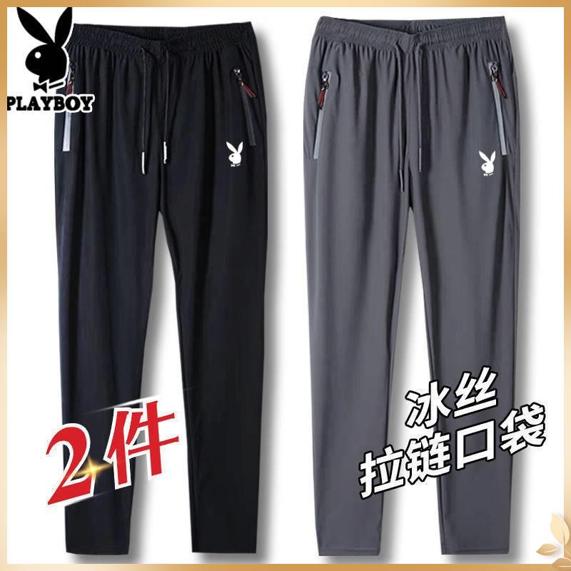 Quần Thể Thao Playboy Dáng Ôm Chất Lụa Lạnh Siêu Mỏng Thời Trang Mùa Hè Cho Nam Giới