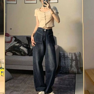[quần jean nữ] Quần Jeans Nữ Lưng Cao Dáng Rộng Phong Cách Retro