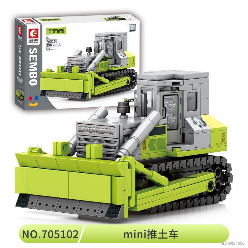 ❏ Lego Senbao xe kỹ thuật máy xúc cẩu ủi xe tải xi măng khối xây dựng mô hình đồ chơi