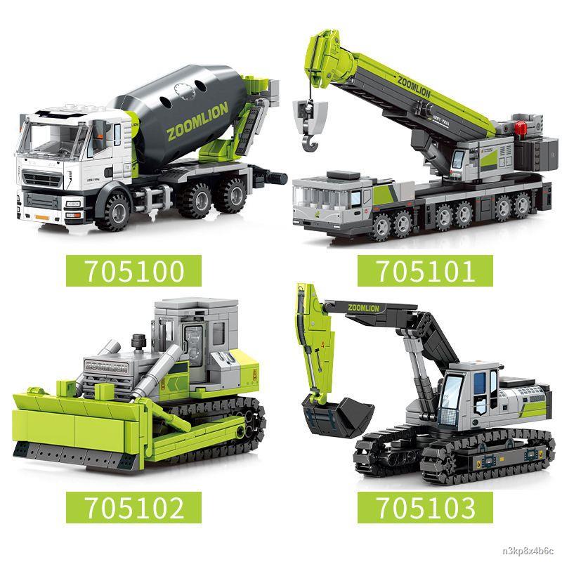 ❏ Lego Senbao xe kỹ thuật máy xúc cẩu ủi xe tải xi măng khối xây dựng mô hình đồ chơi