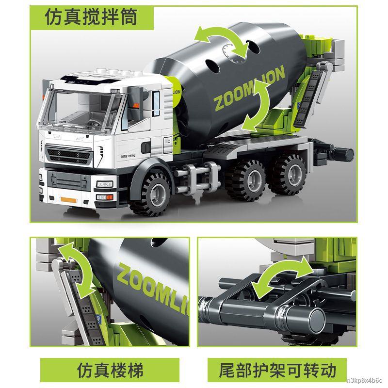 ❏ Lego Senbao xe kỹ thuật máy xúc cẩu ủi xe tải xi măng khối xây dựng mô hình đồ chơi
