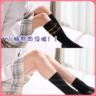 [tất cổ cao] Tất Bắp Chân Thể Thao Bằng Cotton Nguyên Chất Phong Cách Hàn Quốc Nhật Bản Cho Nữ