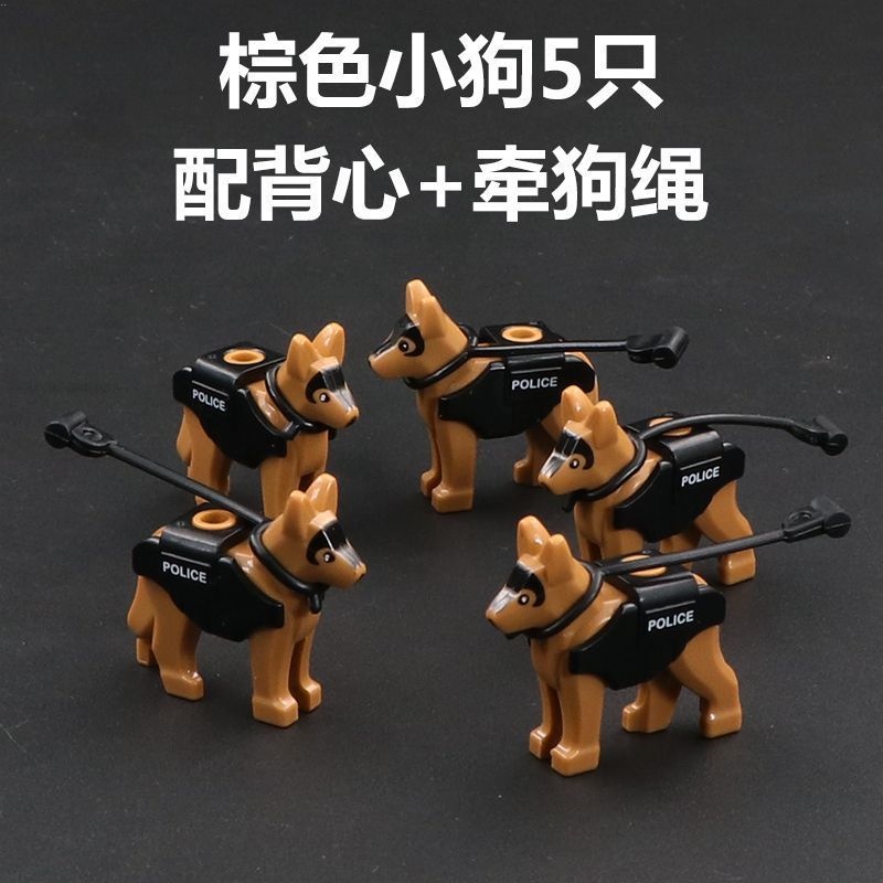 Đồ Chơi Lego Lắp Ráp Chú Chó Cảnh Sát Cứu Hộ Vui Nhộn Chống Cháy Nổ Cho Bé Trai