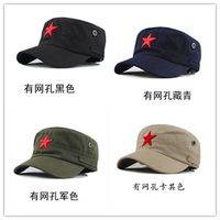 nón lưỡi trai mũ lưỡi trai nu Mũ Lưỡi Trai Phẳng Họa Tiết Ngôi Sao Năm Cánh Phong Cách Quân Đội Cho Nam Và Nữ#Áo Thun 39% s Thời Trang Cho Nữ#Mũ Lưỡi Trai Họa Tiết Rằn Ri 39 Cá Tính