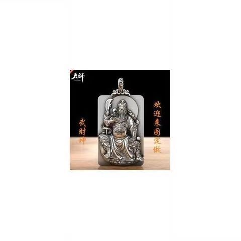 Mặt Dây Chuyền Bạc Thái Hình Quan Công Ngồi Trên Quan Công 4.22