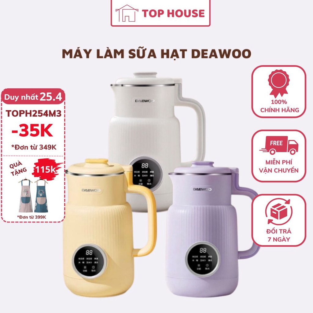 Máy làm sữa hạt mini Máy nấu sữa hạt Deawoo Máy xay sinh tố đa năng có hẹn giờ 600ml DY-SM03 trắng tím vàng Top House