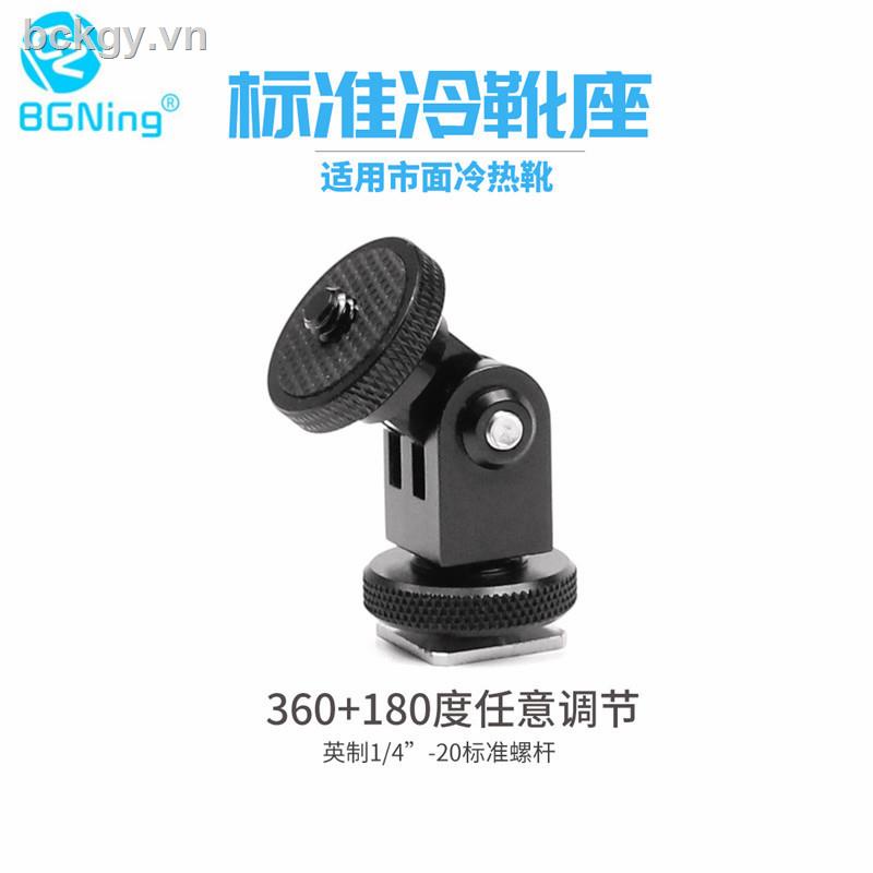 Ghế Ngồi Bằng Kim Loại 1 / 4 Góc Xoay 180 Độ Hỗ Trợ Chụp Ảnh Chuyên Dụng
