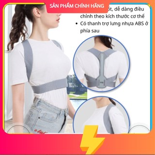 [Chính hãng] Đai chống gù lưng cao cấp uy tín, thiết kế gọn gàng, dễ sử dụng, hàng chất lượng cao